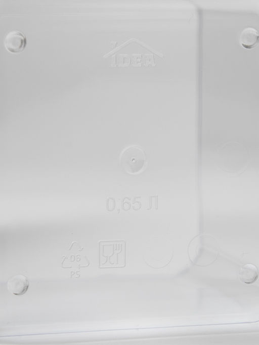 Ёмкость для хранения сыпучих продуктов IDEA «Степ», 650 мл, 10×9.5, пластик, крышка белая