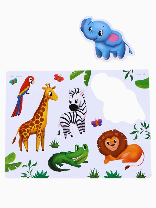 Игрушки - стикеры для купания в ванне «Зоопарк», EVA, набор 12 шт.
