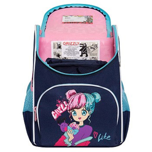 RAm-484-6 Рюкзак школьный с мешком - Grizzly фото 17