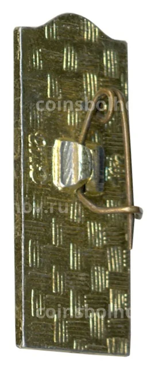 Значок Смоленск