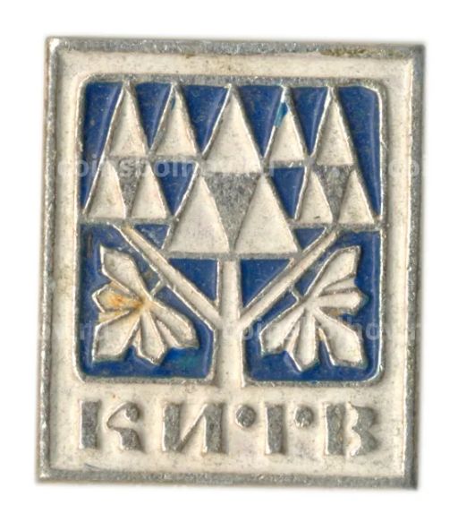 Значок Киев