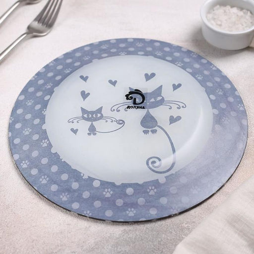 Тарелка стеклянная обеденная Доляна Котики, d=23 см  фото 3