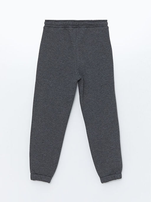 Beli Lastikli Erkek ?ocuk Jogger E?ofman Alt? - Waikiki фото 2