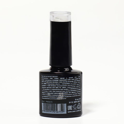 Гель лак для ногтей DELICATE NUDE, 3-х фазный, 8 мл, LED/UV, цвет белый (01) - Queen fair фото 8