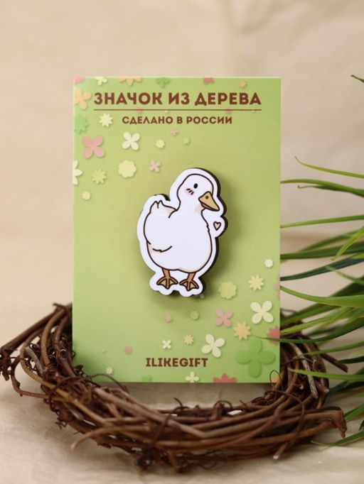 Значок ECO из дерева "Романтичный гусь"