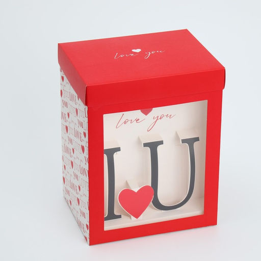 Коробка складная с 3D эффектом Love you, 18 х 14 х 23 см - Дарите счастье фото 3