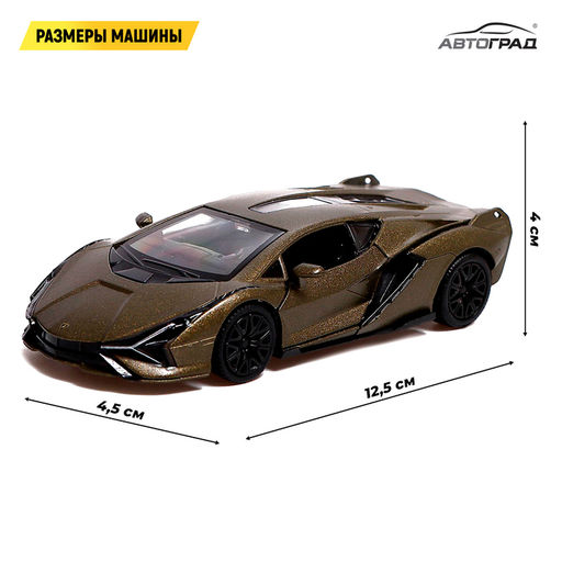 Машина металлическая LAMBORGHINI Sian FKP 37, 1:32, открываются двери, инерция, цвет зелёный - Автоград фото 2