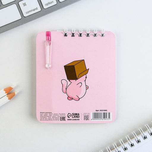 Набор Котики блокнот А7, 32 листа, мини-ручка синяя паста, пишущий узел 0.5 мм - Artfox фото 8