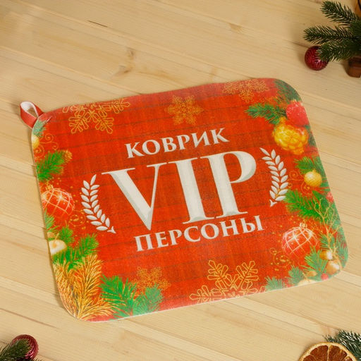 Набор подарочный банный «VIP баня место для души», 4 предмета, Банная забава