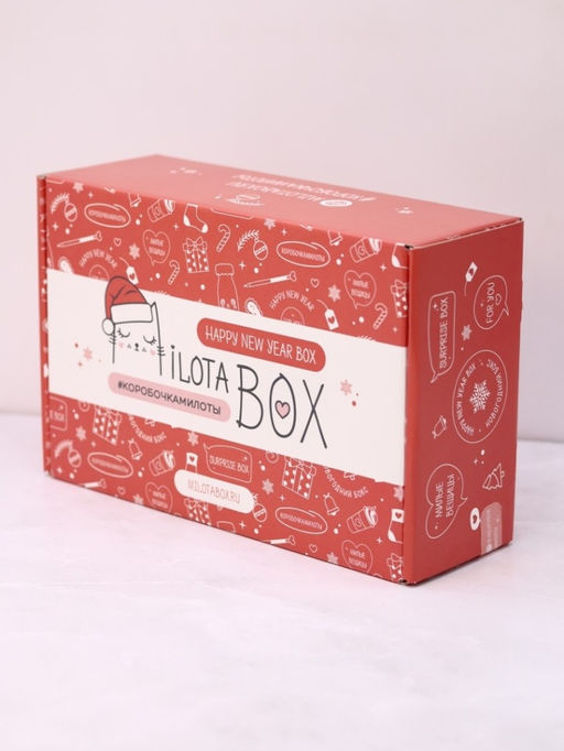 MilotaBox Новогодний бокс, эксклюзивная серия - MILOTA BOX фото 2