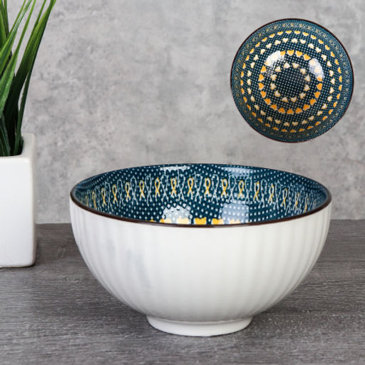 Салатник / GR-125 /уп 60/уп 51/ - Галеонтрейд фото 4