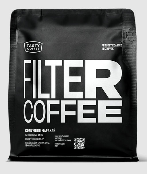 Кофе Колумбия Маракай - Tasty coffee фото 7