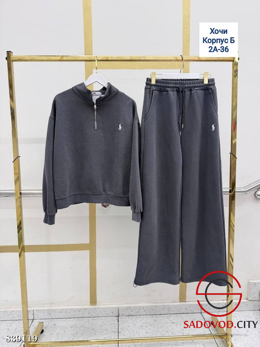 Спортивный костюм женский - Bruno фото 6