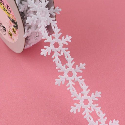 Лента декоративная фигурная Снежинки, 25 мм, 90.5 м, белая