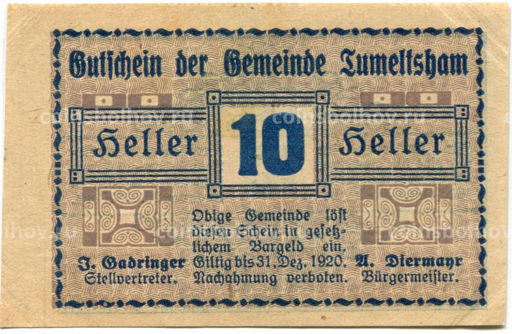 Банкнота 10 геллеров 1920 года Австрия Тумельсхат (нотгельд)