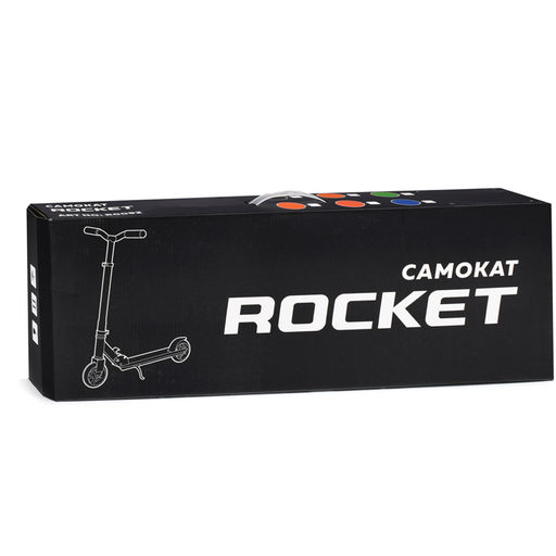 Самокат 2-х колесный ROCKET,колеса PU/ 145 мм,ABEC 7, зеленый