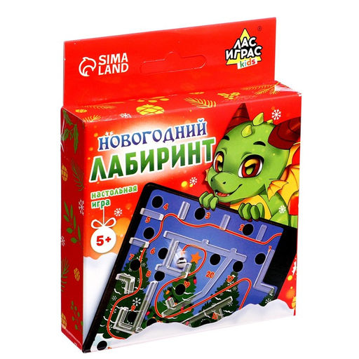 Настольная игра Новогодний лабиринт - Лас играс kids фото 5