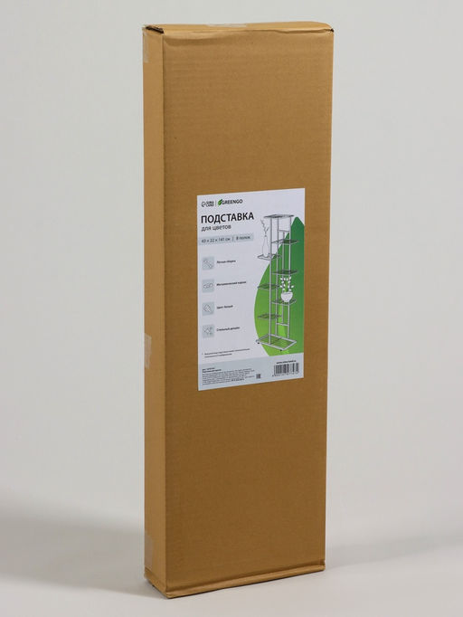 Подставка для цветов Greengo, 8 полок, 43×22×141 см, напольная, металл, белая