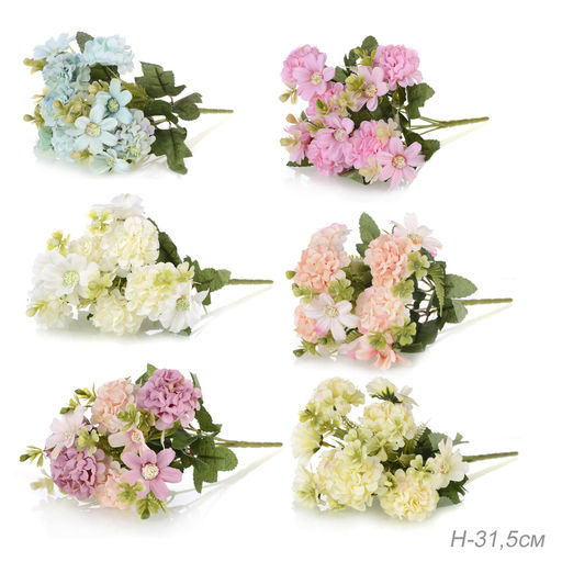 Цветок искусственный 30 см Букет 5 цветков арт. FD152 (686928)