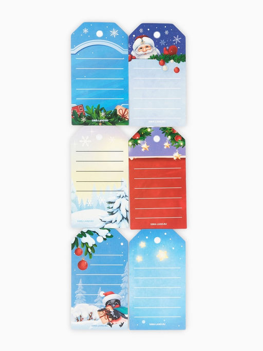 Цена за 4 шт. Шильдик декоративный в наборе «Новый год 2026», лошади, 9×5 см