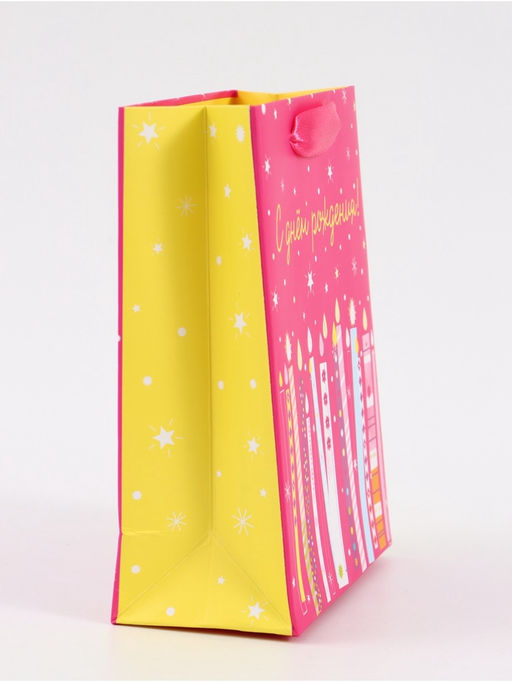 Цена за 3 шт. Пакет подарочный «С Днём рождения. Свечи», 12×15×5.5 см