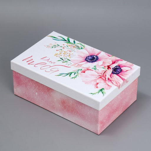 Набор подарочных коробок 5 в 1 Цветы, 22 14 8.5 32.5 20 12.5 см - Дарите счастье фото 9