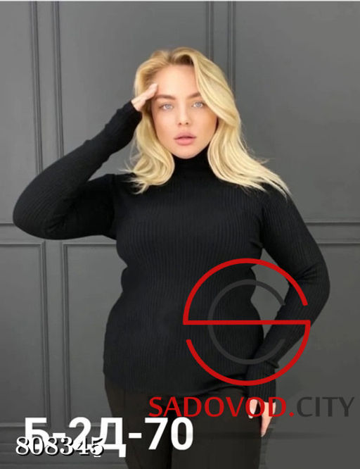 Водолазка женская оверсайз - Bruno фото 7