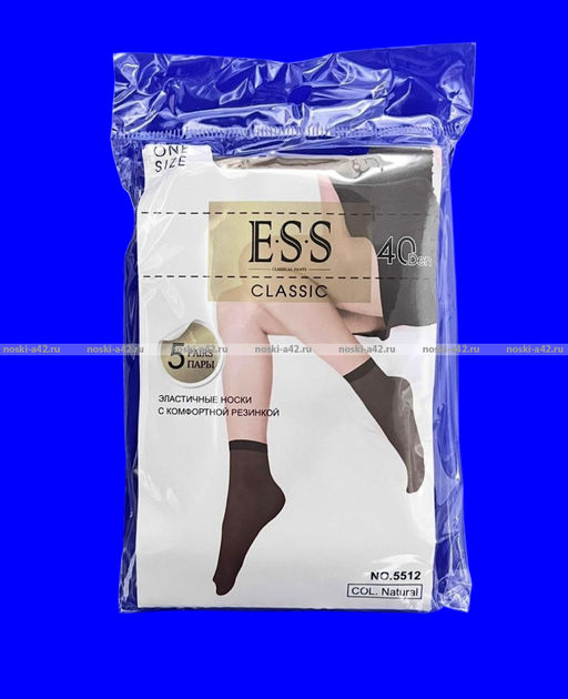 Цена за 5 пар.Dover (E.S.S.) носки капрон женские Elegante черные
