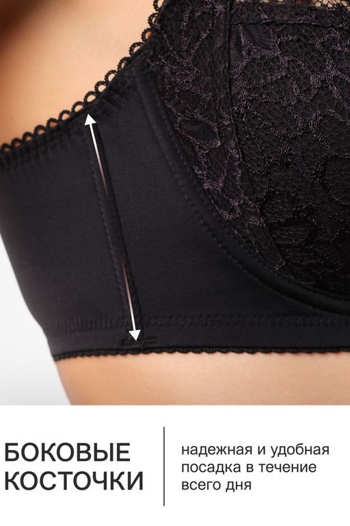 Бюстгальтер кружевной OIRO с цветочным принтом MARTA 2806