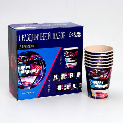 Набор бумажной посуды HAPPY BIRTHDAY in san andreas - Страна карнавалия фото 4
