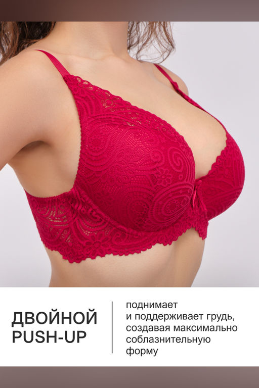 Бюстгальтер кружевной OIRO с пуш-ап ALICE 1032
