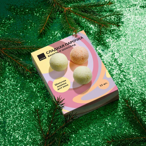 Шипучие шарики для ванн Сладкая парочка, 240 г