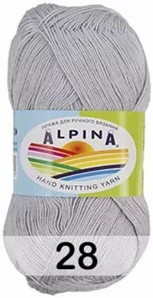 Пряжа VIVEN GAMMA - Alpina фото 29