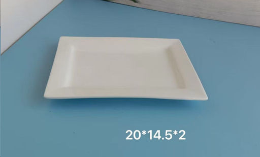 Блюдо 20х14,5 см / WE-080 /уп 44/