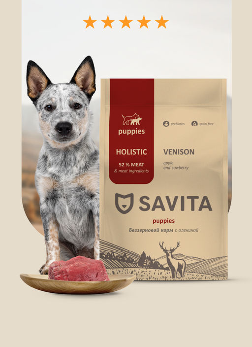 Беззерновой корм для щенков с олениной,GRAIN FREE Puppy, Venison & Potato - Savita фото 11