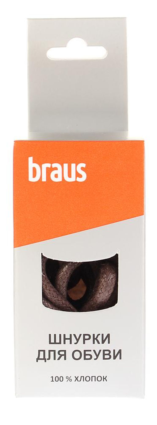 Шнурки Braus 3211