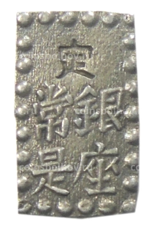 1 шу 1854-1868 года Япония