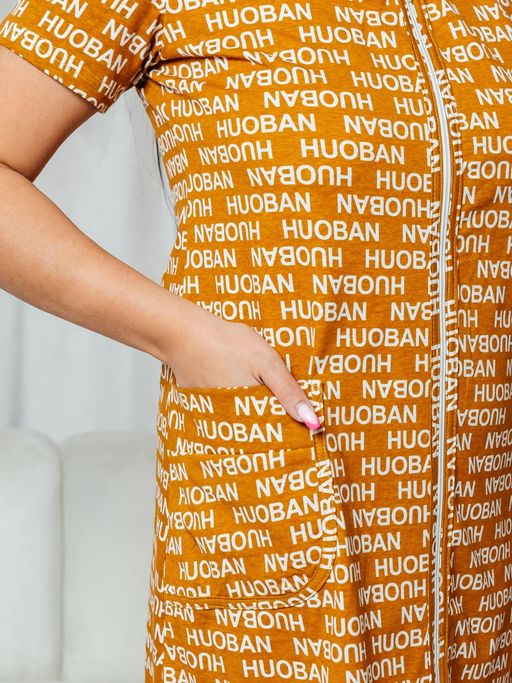 Х-165 ХАЛАТ ЖЕНСКИЙ (Горчичный) - А-дина фото 5