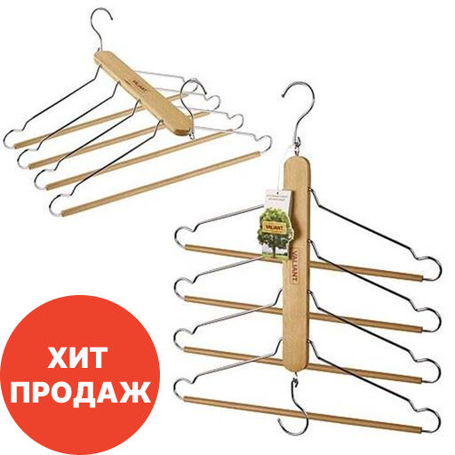 Вешалка-трансформер дерев., 4-х уровневая, с перекладиной,30x3.8x1.6 см(39 см), натур.цвет, шт - Valiant фото 2