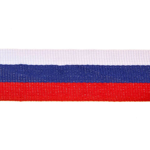 Медаль призовая 006 диам 7 см. 3 место, триколор. Цвет бронз. С лентой - Командор фото 5