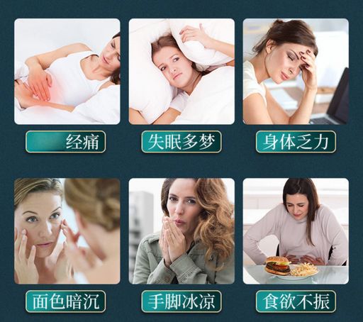 Капсулы детокс-  ванночки  для  ног 10 шт - Elaimei фото 7