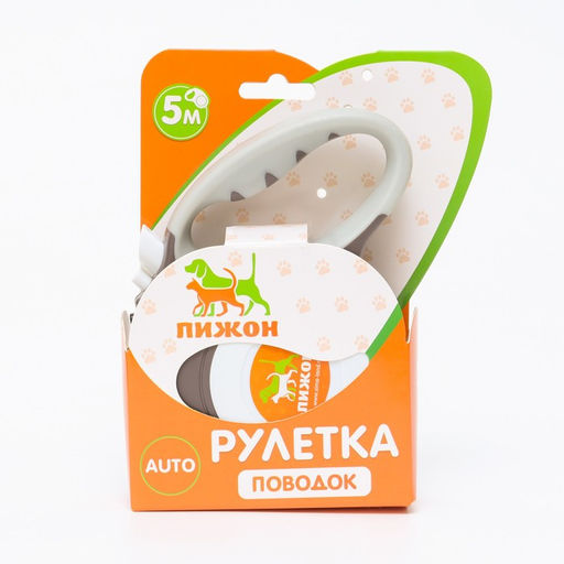 Рулетка Пижон с фонариком, прорезиненная ручка, 5 м, серая  фото 5