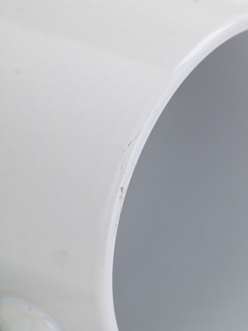 УЦЕНКА Кружка С новым годом!, 690 мл