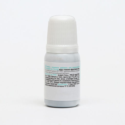 Цена за 3 шт. Краситель пищевой Kreda Bio Prime-gel, водорастворимый, коричневый, 10 мл
