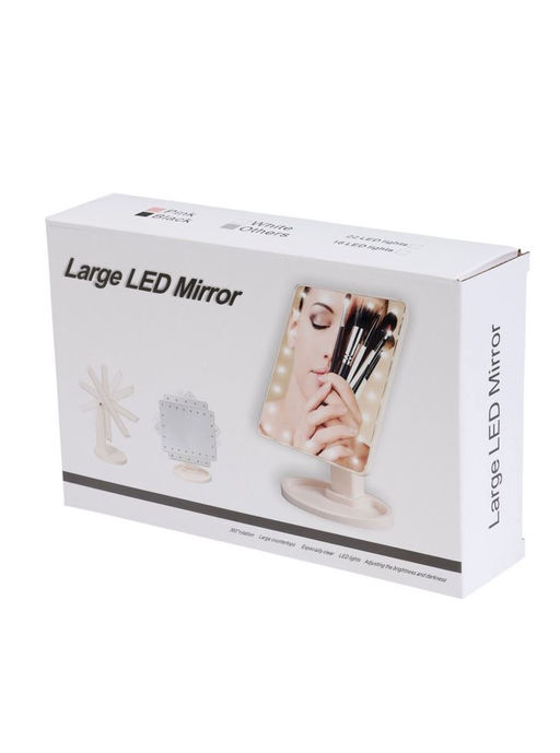 Зеркало KZ-06, подсветка, 26.5 х 16 х 12 см, 16 диодов, сенсорная кнопка, белое