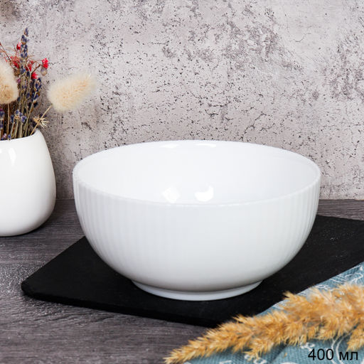 Тарелка глубокая суповая 400 мл 127 мм Вертикаль тарелка глубокая / DKW-50 /уп 6/72/ 751486