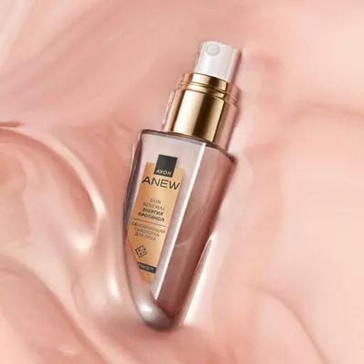 Маска для лица с экстрактами ромашки и крапивы Банный день, 75 мл