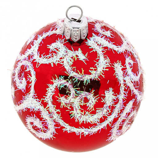 Елочная игрушка шар стеклянная Сияние д6см, цвета микс, ручная художественная роспись, подарочная упаковка (Россия) - Домашняя мода фото 7