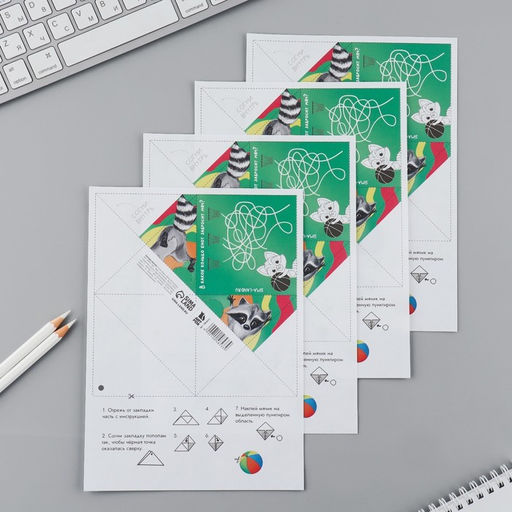 Цена за 20 шт. Закладки-оригами «Енот», МИКС