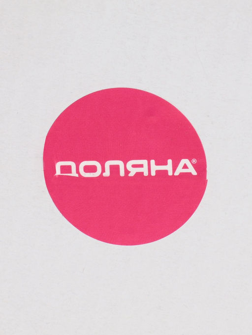 Кофеварка гейзерная Доляна Alum black, на 6 чашек, 300 мл, цвет чёрный фото 12